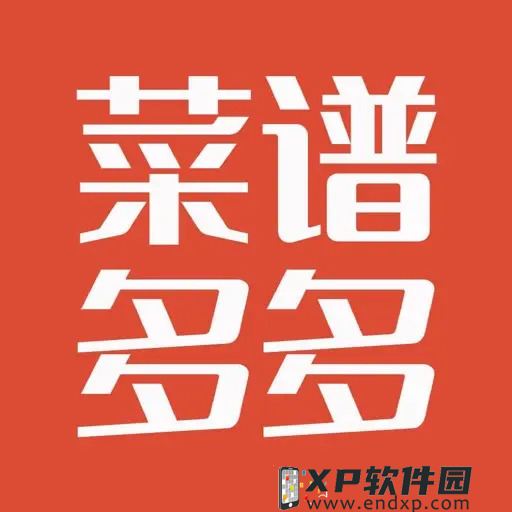 改装大作战怎样约请老友 改装大作战老友增加攻略